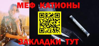дурь Можайск
