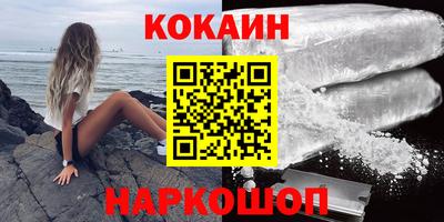 винт Моздок