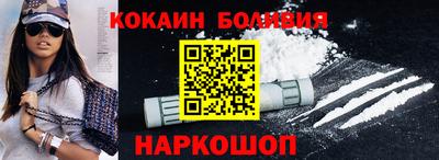 винт Моздок