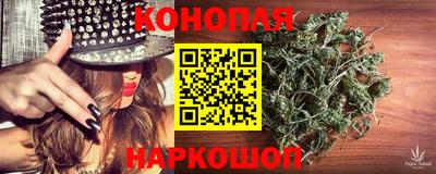 винт Моздок