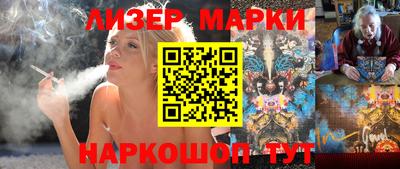 винт Моздок