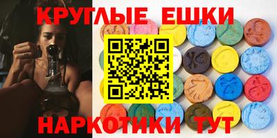 винт Моздок