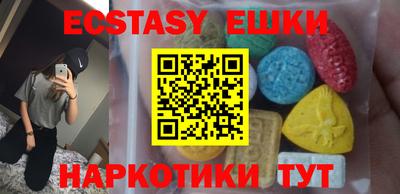 винт Моздок