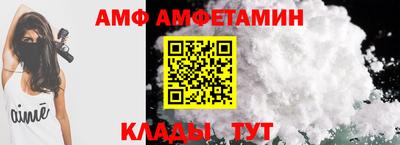 крисы Можга