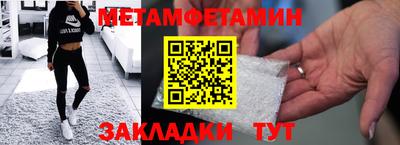 дурь Можайск