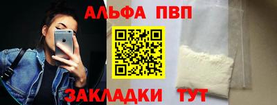 крисы Можга