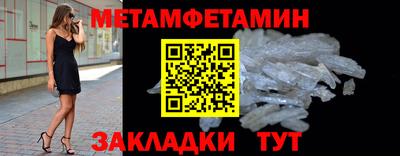 дурь Можайск
