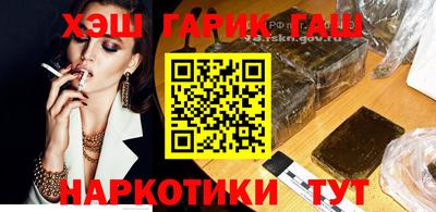 винт Моздок