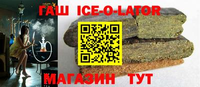 винт Моздок