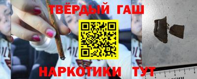 крисы Можга