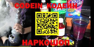 крисы Можга