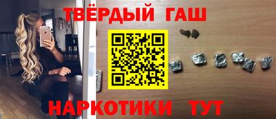 дурь Можайск