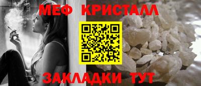 дурь Можайск